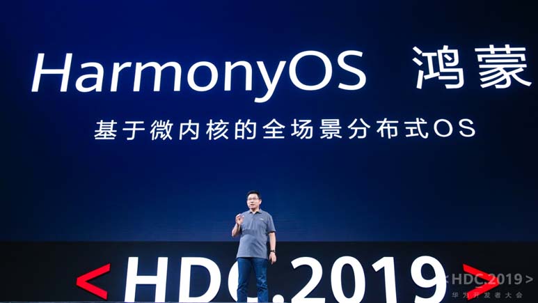 Huawei anuncia su nuevo sistema operativo distribuido, HarmonyOS