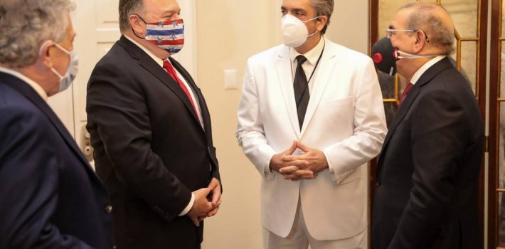 pompeo y danilo medina