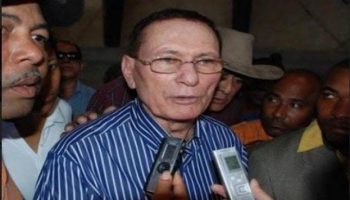 luis inchausti