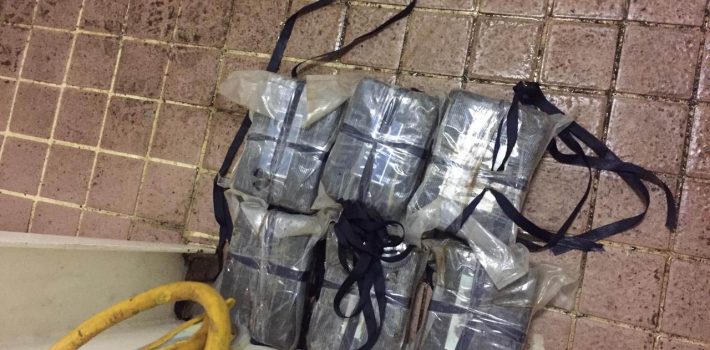 Seis paquetes de cocaína ocupados en muelle Puerto Plata